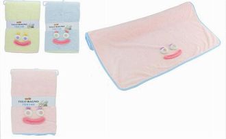 Trade Shop Trade Shop - Telo Bagno Asciugamano 70x140 Cm Da Doccia In Tessuto Con Faccia 3 Colori 10738