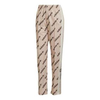 adidas (WMNS) adidas Originals Adibreak Pants Beige HM4882