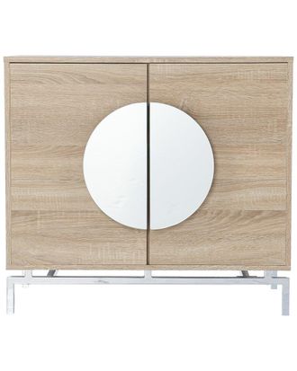 SEI Furniture Sei Furniture Northdom Bar Cabinet W/Storage