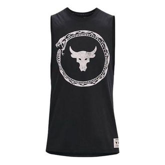Under Armour Project Rock Same Game Tank Top Black White 1361722-001