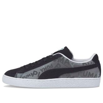 Puma Suede Double Layer 384896-01