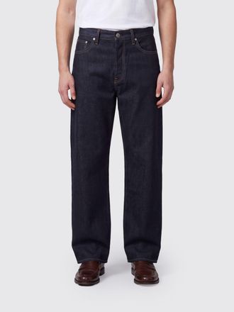 Sunflower Jeans a gamba larga in denim di cotone con design a cinque tasche