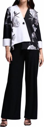 Joseph Ribkoff Wide Leg Dress Pants In Black