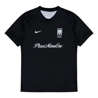 Nike x PEACEMINUSONE Korea KFA Academy Pro T-Shirt Asia Sizing Black IH1684-010