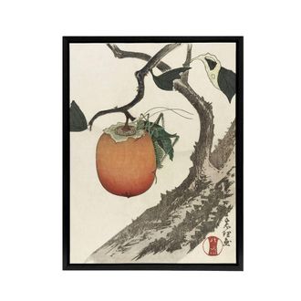 Artery8 Persimmon Fruit With Grasshopper Framed Canvas Wall Art Print Hokusai in Orange | Size: W24 x H32