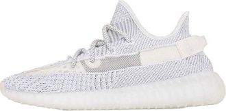 adidas Yeezy Boost 350 V2 Static Non-Reflective EF2905
