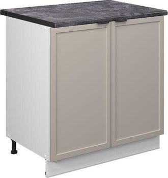 Vicco Armario Bajo Para Fregadero Fame-line, Grisbeige, 80 Cm Con Estante, Et Antracita Vicco