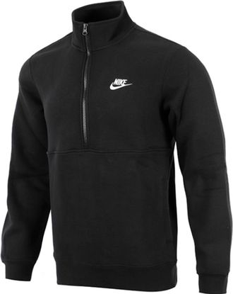 Nike Sportswear Club Half Zip Top Black DD4733-011