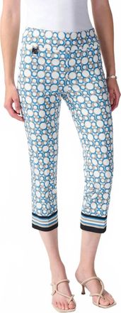 Joseph Ribkoff Geometric Print Crop Pants In Vanilla Multi