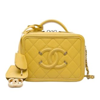 Chanel Pre-owned Vintage Satchel - Dames - Pre-owned - Geel - Maat: ONE Size