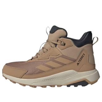 adidas Terrex Anylander Climawarm+ Hiking Cardboard JS1431