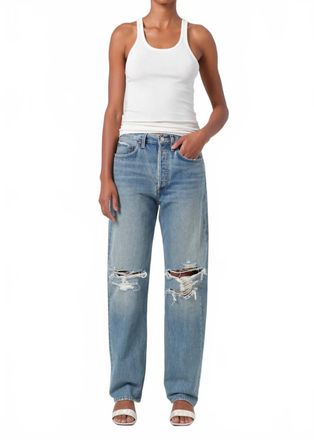 A Gold E Kelly High Rise Jeans In Backdrop