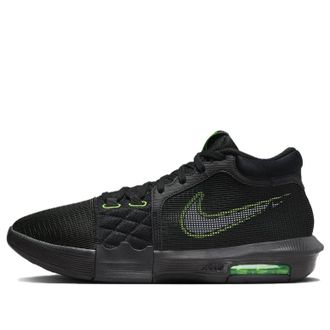 Nike LeBron Witness 8 EP Black FB2237-002