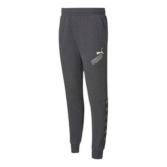 Puma Amplified Pants Grey White 585524-07