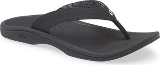 Olukai Ohana Flip Flop in Black/black at Nordstrom, Size 11