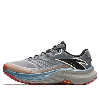 Anta Wild Discovery Grey Brown Blue 912345588-3