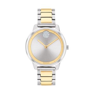Movado Trend Element Quartz Silver Dial Ladies Watch 3600980