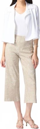 Joseph Ribkoff Woven Boxy Cover Up Blazer In Vanilla