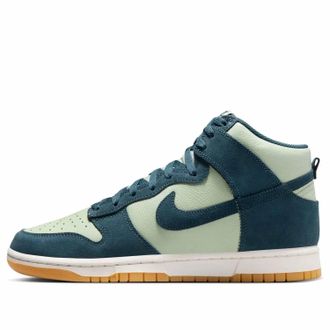Nike Mens Dunk High Sneakers In Horizon/phantom/gum Yellow/armory Navy