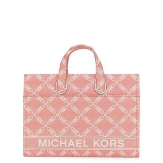 最新モデル 【新品】MICHAEL KORS トートバッグ ベージュピンク Michael Kors Soft Pink Voyager Medium Tote - Top Zip Leather