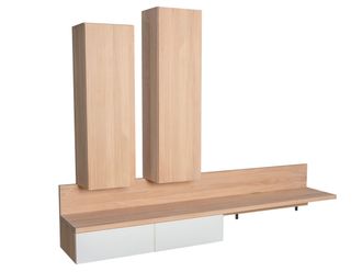 Schubiger M&ouml;bel Wohnwand Cubus