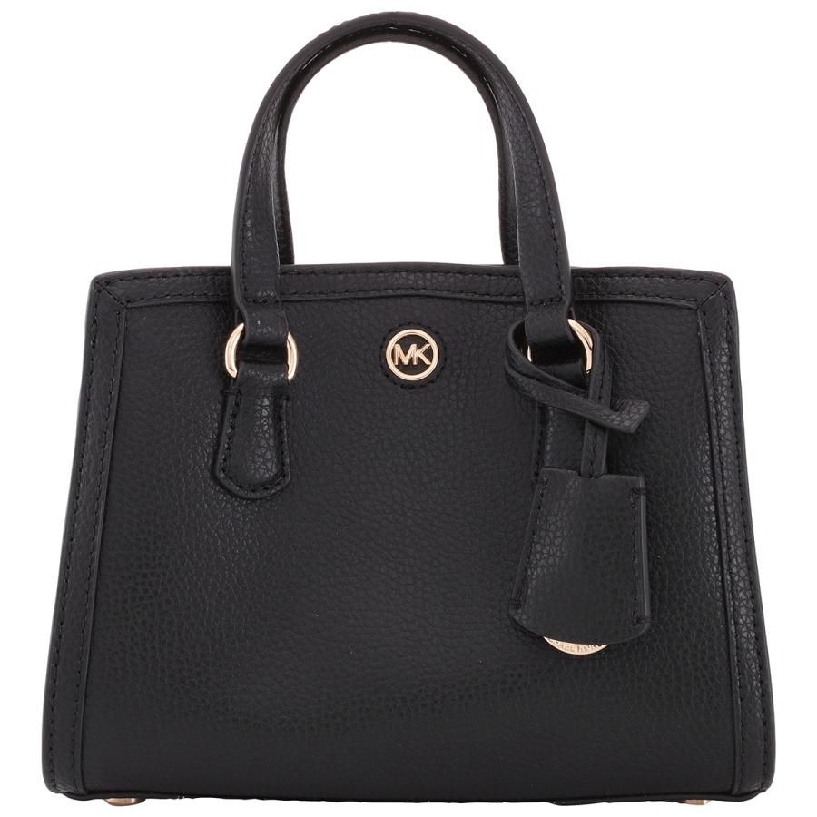 Black Michael Kors Bags: Shop up to −66% | Stylight