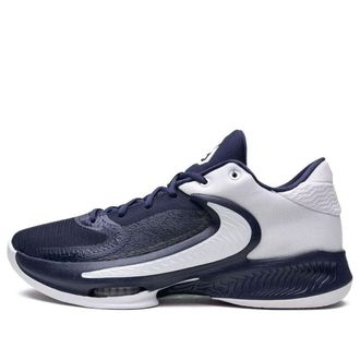 Nike Zoom Freak 4 TB Midnight Navy DX6652-401