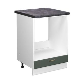 Vicco Armario Para Horno Empotrado Fame-line, Verde Dorado Casa De Campo, 60 Cm, Et Antracita Vicco