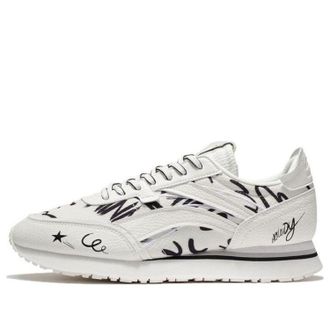 Li-Ning ChengFeng AGCR195-11