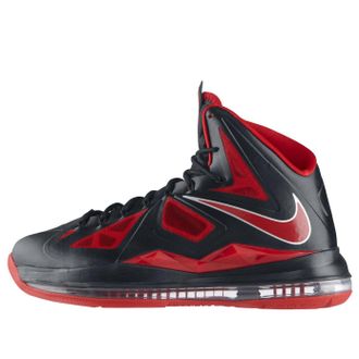 Nike Lebron 10 Heat Away 541100-006