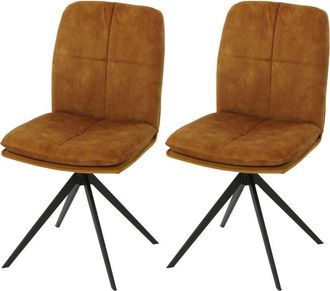 Hhg Hhg - Nunca Usado] Lote De 2 Sillas De Comedor 178, Silla De Cocina Sill&oacute;n, Posici&oacute;n Autom&aacute;tica Giratoria, Metal Tela/textil, Amarillo