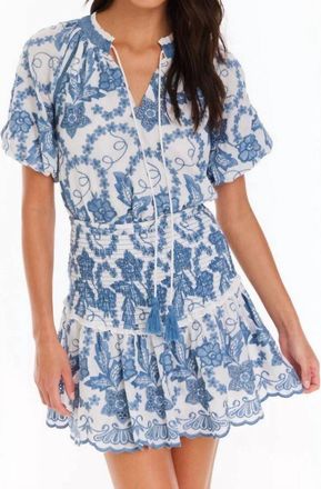 Allison New York Juniper Mini Skirt In Coronet Blue