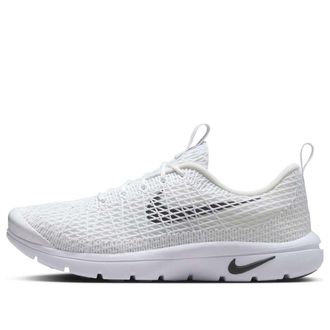 Nike x Comme Des Garcons Air Rejuven8 White IF0364-100