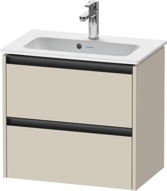 Duravit Duravit - Ketho.2 Mueble Bajo Lavabo, Compact, 610x549x390mm, Para