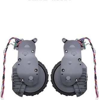 OEM Juego De 2 Ruedas Motrices Compatibles Con Los Modelos Roborock S5 Max, S7, S6 Pure, S6 Maxv, E4, E5 Y S7 Pro Ultra. Ruedas De Transporte Para Aspirad