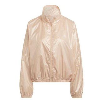 adidas (WMNS) adidas Wvn Jacket W Logo Printing Bright Sports Stand Collar Yellow HI1198