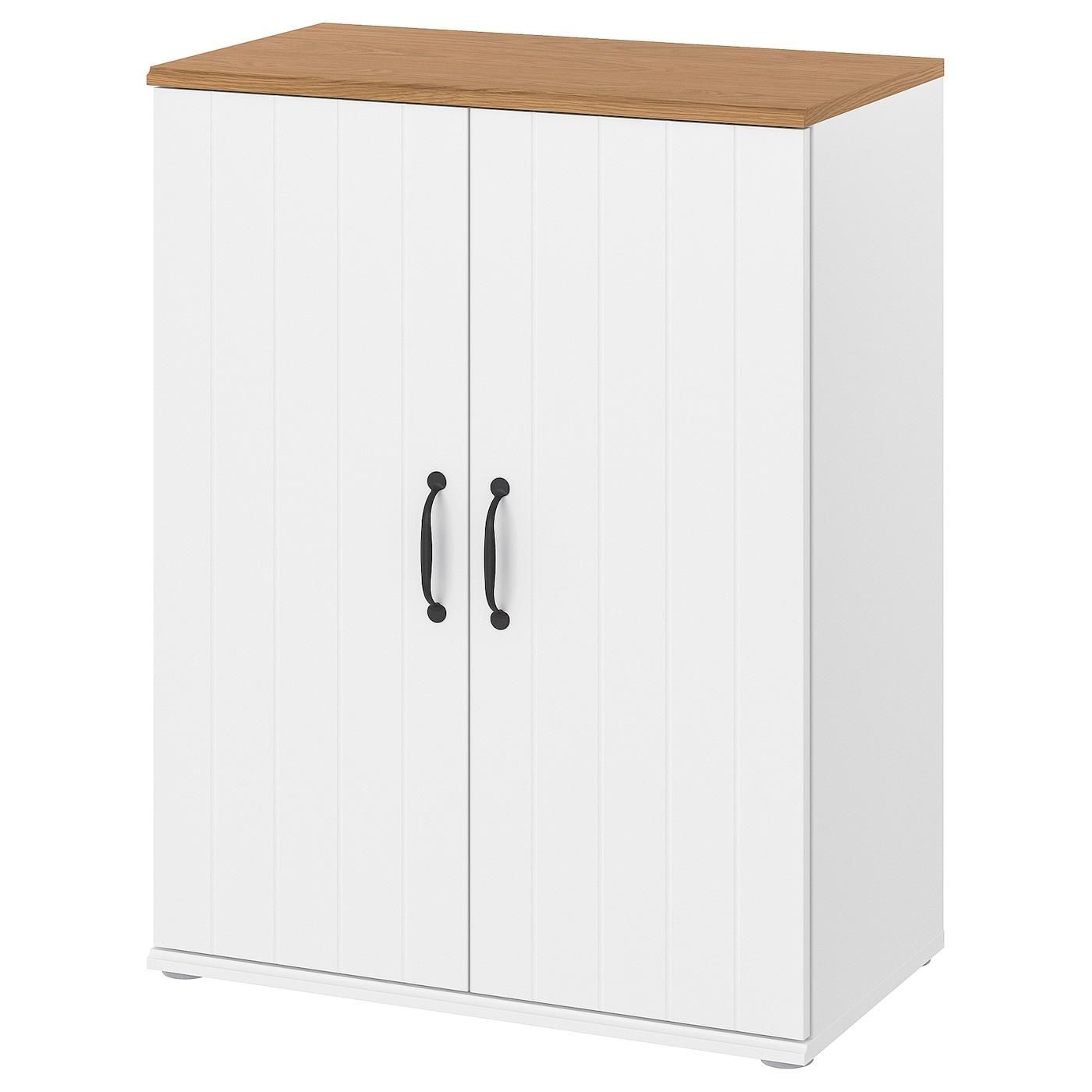 IKEA SKRUVBY Schrank mit Türen ab 89,00 €