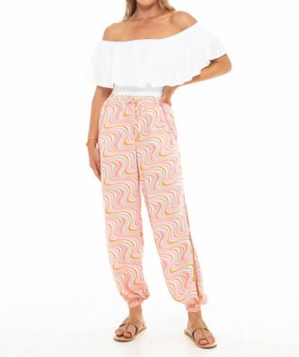 Skemo Dream Wave Genie Pants In Multicolor