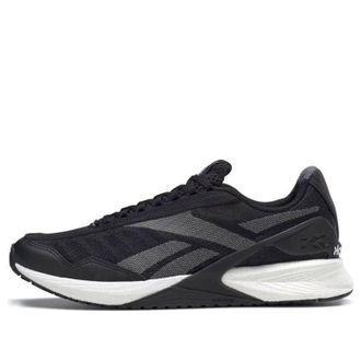 Reebok Speed 21 TR Black Cold Grey GY2610