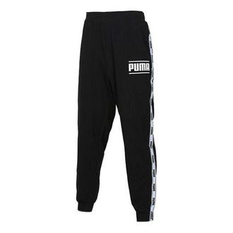 Puma CAMO Pack Tape Pants Black 579532-01