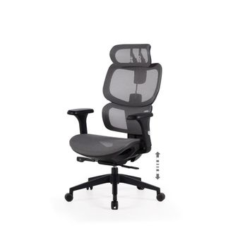 Koketto Home Silla ergon&oacute;mica con soporte lumbar en color negro/gris