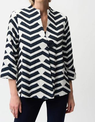 Joseph Ribkoff Geometric Print Trapeze Jacket In Off White/navy