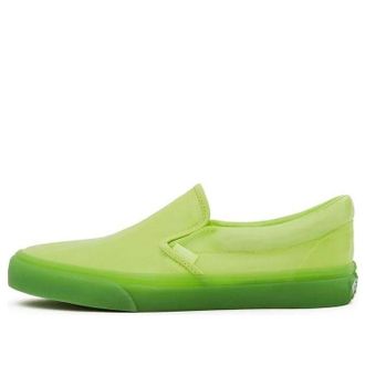 Vans for Opening Ceremony Green VN0A4BV3THK