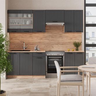 Vicco Mueble De Cocina Fame-line, Gris Oscuro, 240 Cm, Et Antracita, Vicco