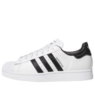 adidas Superstar II White Core Black KI2028