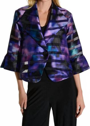 Joseph Ribkoff Abstract Print Swing Style Jacket In Black/multi