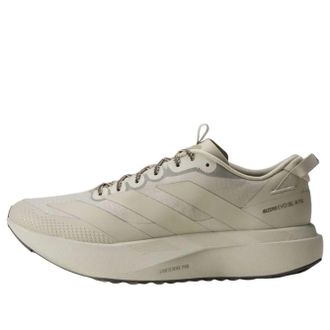 adidas Adizero Evo SL ATR Putty Grey Grey Strata KK2688