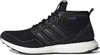 adidas UltraBoost rLEA Lab Black Sonic Ink FZ3985