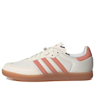 adidas Velosamba Made With Nature Cycling Shoes Chalk White IE7589