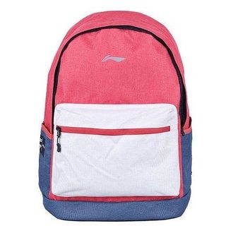 Li-Ning Logo Backpack Pink White Blue ABSQ564-3